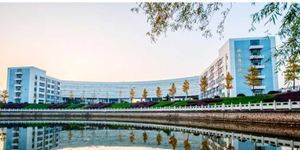 huazhong science and tech uni